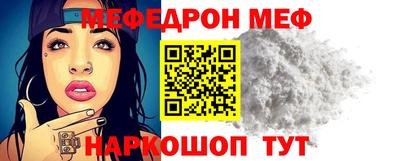 дживик Можга