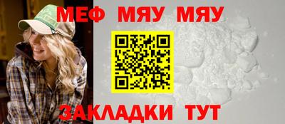 ГАЛЛЮЦИНОГЕННЫЕ ГРИБЫ Можайск