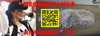 дживик Можга