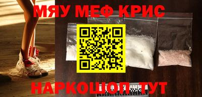 гашик Моздок