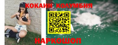 дживик Можга