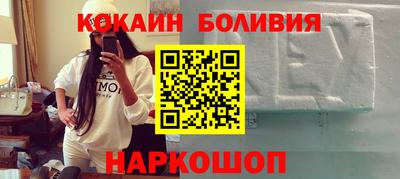 ГАЛЛЮЦИНОГЕННЫЕ ГРИБЫ Можайск