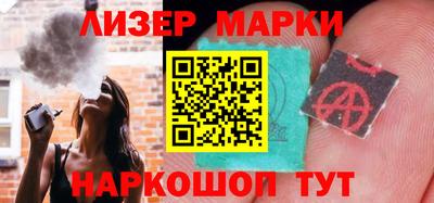 гашик Моздок