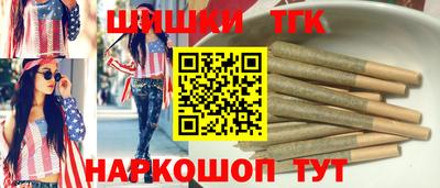 ГАЛЛЮЦИНОГЕННЫЕ ГРИБЫ Можайск