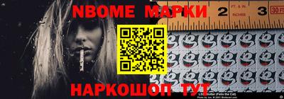 ГАЛЛЮЦИНОГЕННЫЕ ГРИБЫ Можайск