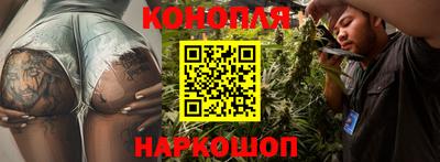 ГАЛЛЮЦИНОГЕННЫЕ ГРИБЫ Можайск