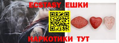 гашик Моздок