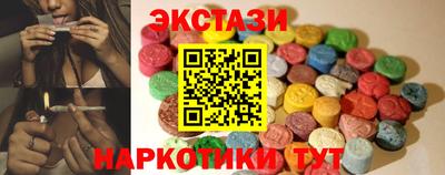 гашик Моздок