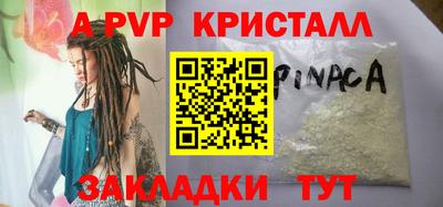 ГАЛЛЮЦИНОГЕННЫЕ ГРИБЫ Можайск