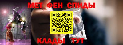дживик Можга