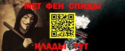 дживик Можга