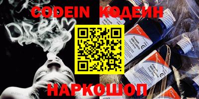 гашик Моздок