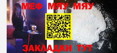 гашик Моздок