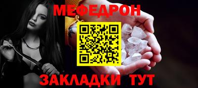 ГАЛЛЮЦИНОГЕННЫЕ ГРИБЫ Можайск