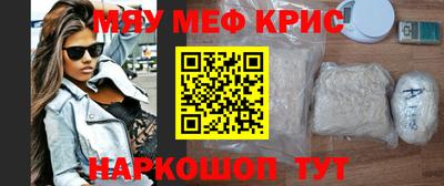дживик Можга