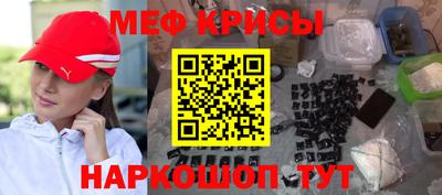 ГАЛЛЮЦИНОГЕННЫЕ ГРИБЫ Можайск