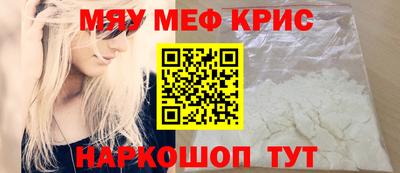 гашик Моздок