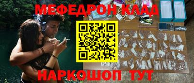 дживик Можга