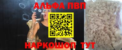гашик Моздок